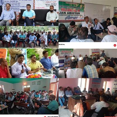 Events & Activities