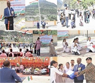 Events & Activities