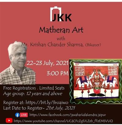 Events & Activities