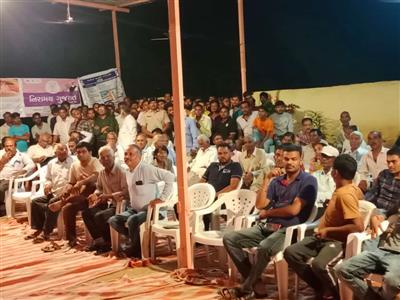 Events & Activities