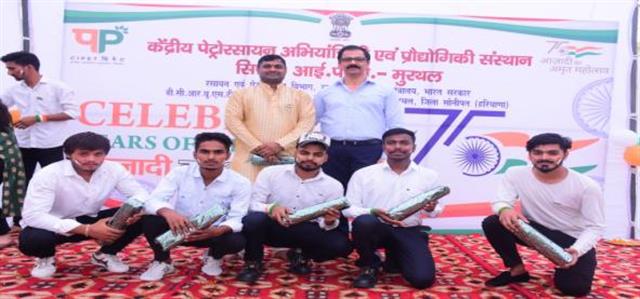 Events & Activities