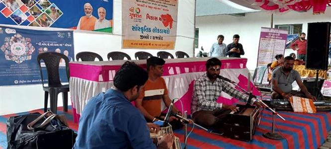 Events & Activities