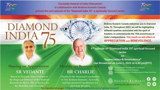 Events & Activities