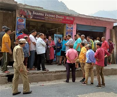 Events & Activities