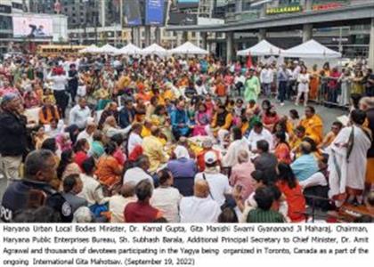 Events & Activities