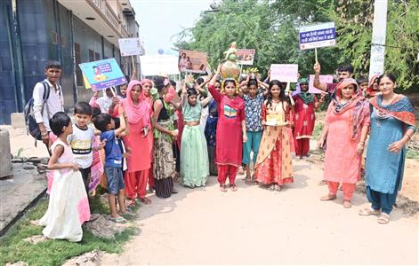 Events & Activities
