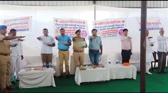 Events & Activities