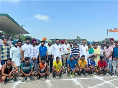 Events & Activities