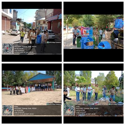 Events & Activities