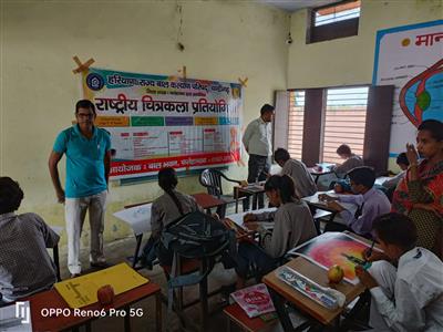 Events & Activities