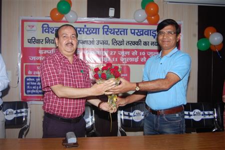 Events & Activities