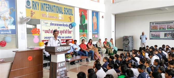 Events & Activities