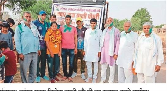 Events & Activities