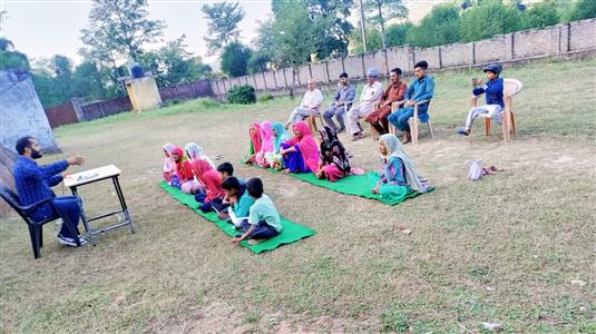 Events & Activities