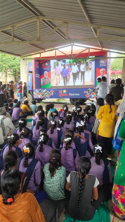 Events & Activities