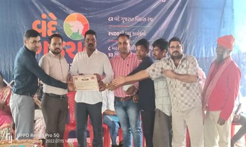 Events & Activities