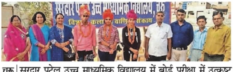 Events & Activities