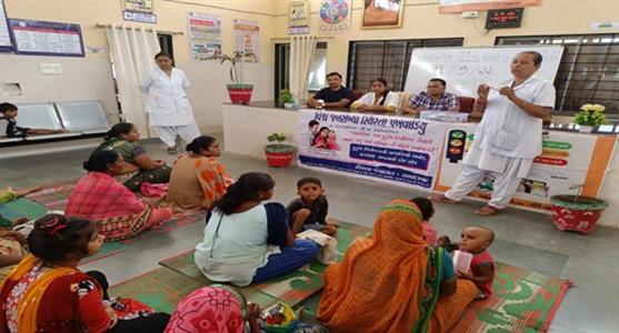 Events & Activities