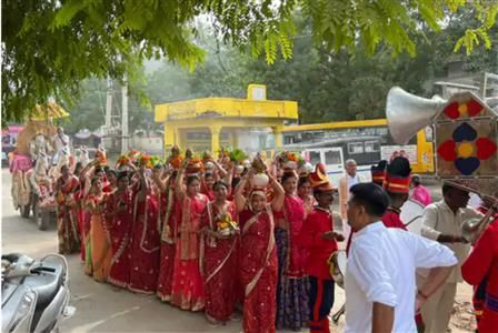 Events & Activities