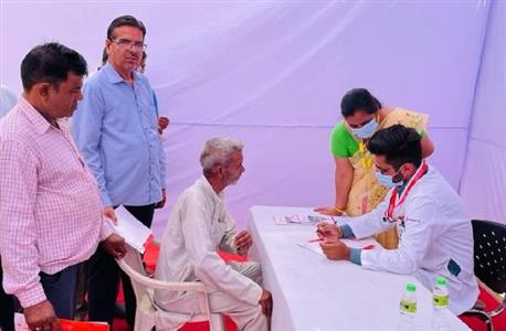 Events & Activities