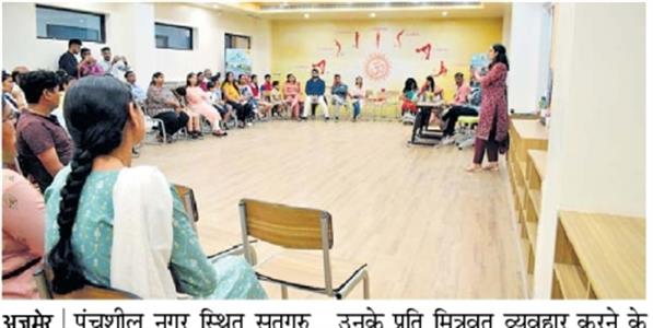 Events & Activities