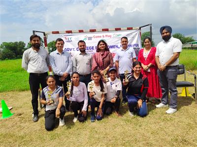Events & Activities