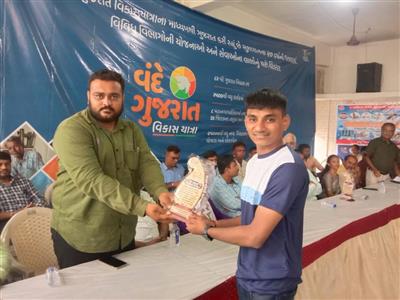 Events & Activities