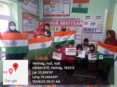 Events & Activities