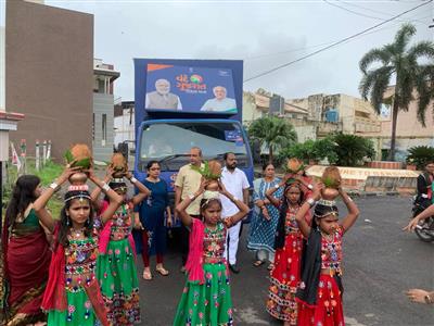 Events & Activities