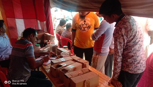 Events & Activities