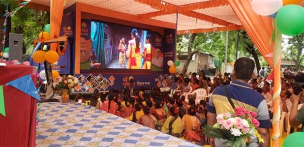 Events & Activities