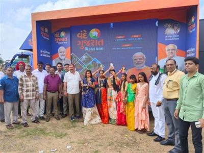 Events & Activities
