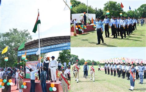Events & Activities