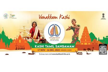 Events & Activities