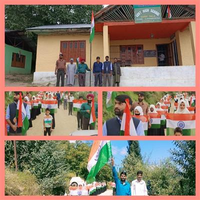 Events & Activities