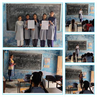 Events & Activities