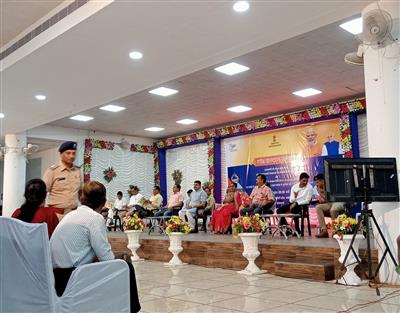 Events & Activities