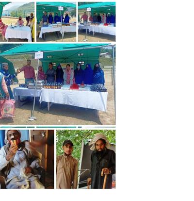 Events & Activities