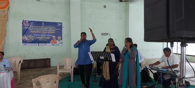 Events & Activities