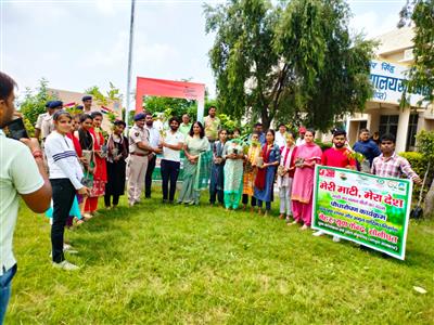 Events & Activities