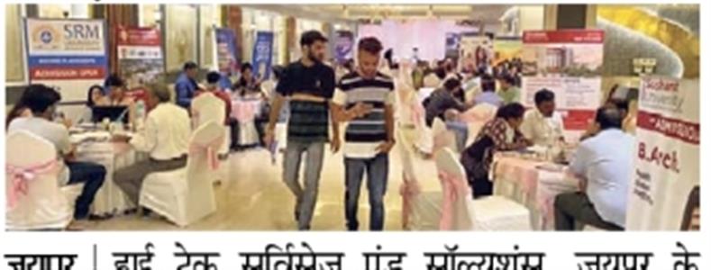 Events & Activities