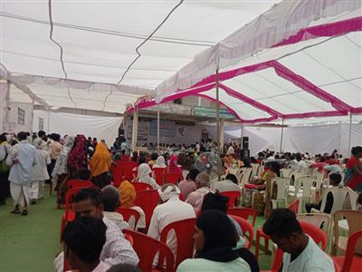 Events & Activities
