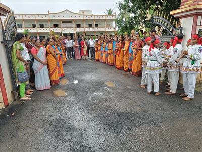 Events & Activities