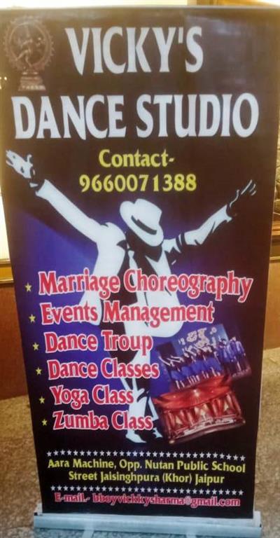 Events & Activities