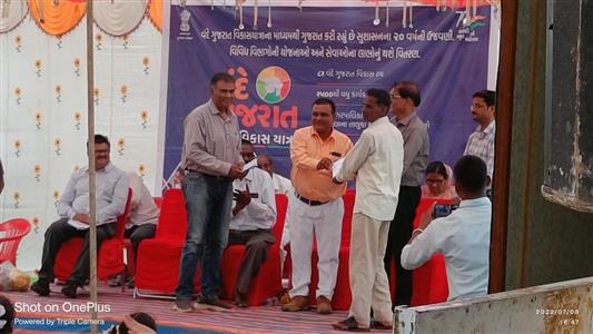 Events & Activities