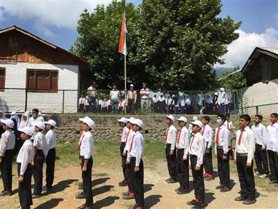Events & Activities