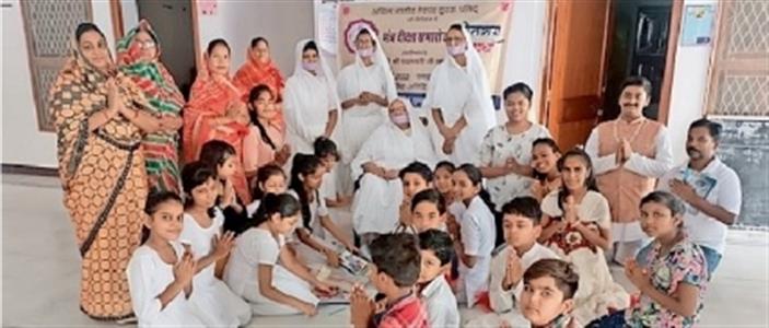 Events & Activities