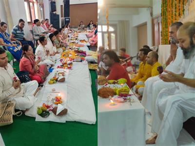 Events & Activities