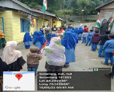 Events & Activities