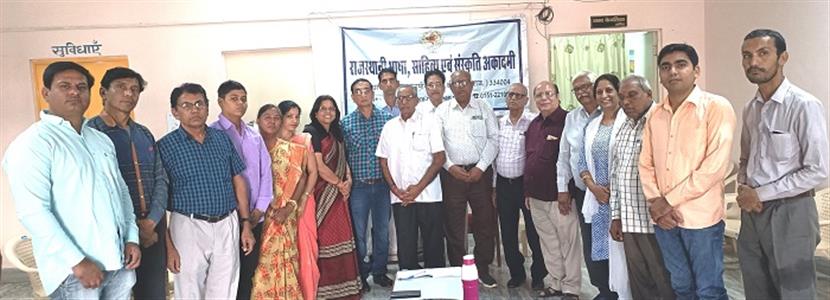 Events & Activities